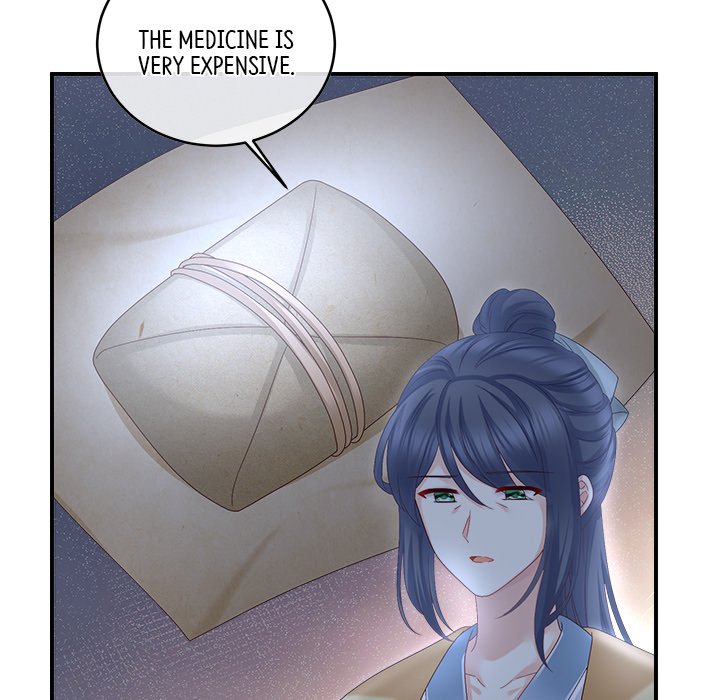 I Will Always Remember You I Will Always Remember You EP 17 - Toomics page 78 - 