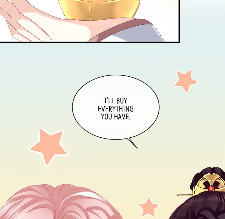 I Will Always Remember You I Will Always Remember You EP 17 - Toomics page 82 - 