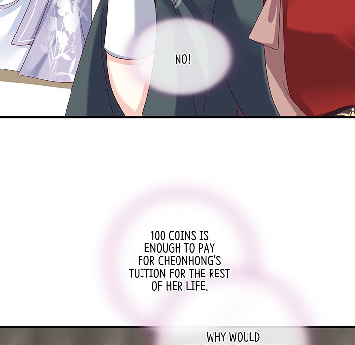I Will Always Remember You I Will Always Remember You EP 17 - Toomics page 84 - 