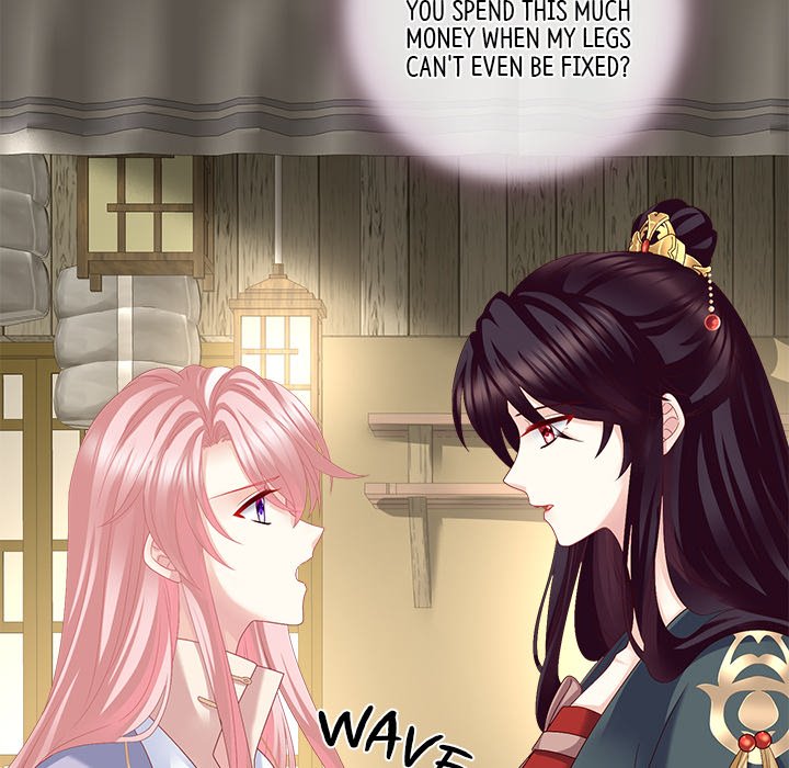 I Will Always Remember You I Will Always Remember You EP 17 - Toomics page 85 - 