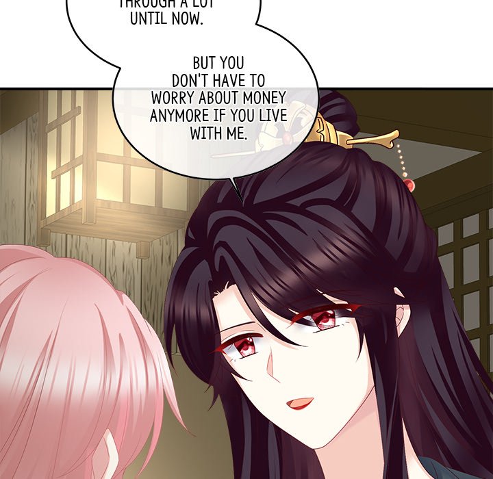 I Will Always Remember You I Will Always Remember You EP 17 - Toomics page 87 - 