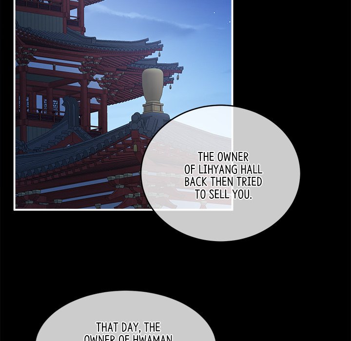 I Will Always Remember You I Will Always Remember You EP 17 - Toomics page 10 - 
