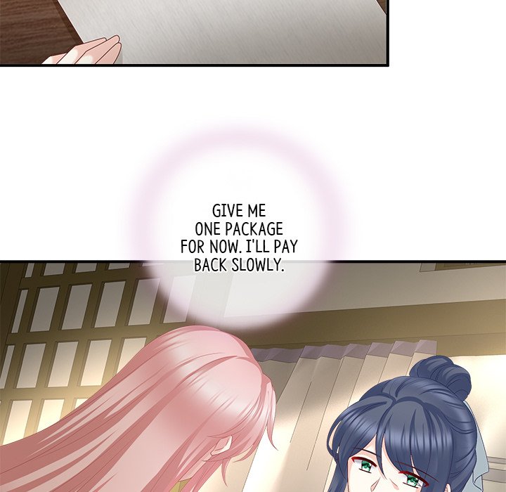 I Will Always Remember You I Will Always Remember You EP 17 - Toomics page 91 - 