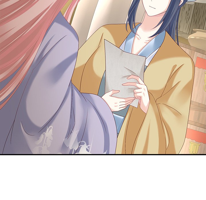 I Will Always Remember You I Will Always Remember You EP 17 - Toomics page 92 - 