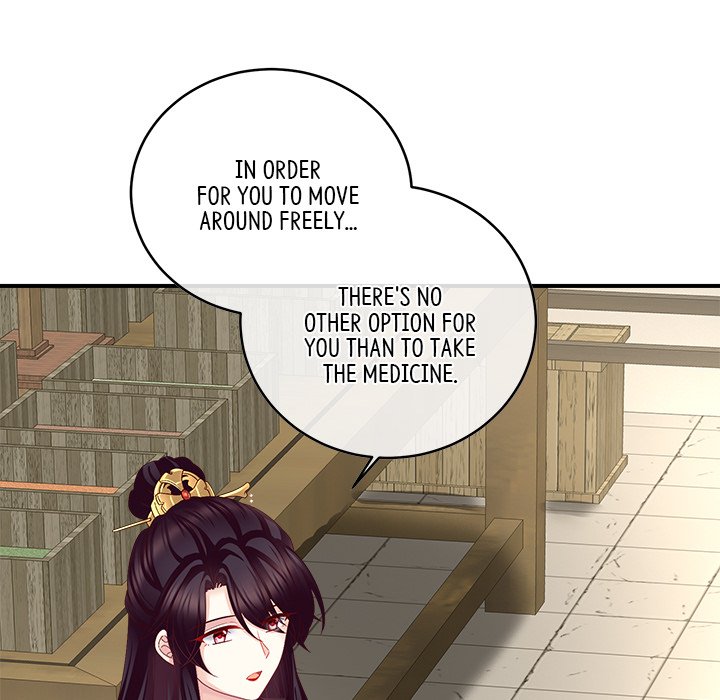 I Will Always Remember You I Will Always Remember You EP 17 - Toomics page 93 - 
