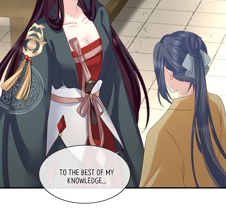 I Will Always Remember You I Will Always Remember You EP 17 - Toomics page 94 - 