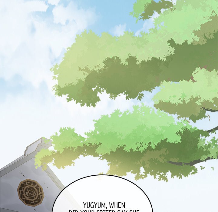 I Will Always Remember You I Will Always Remember You EP 17 - Toomics page 98 - 