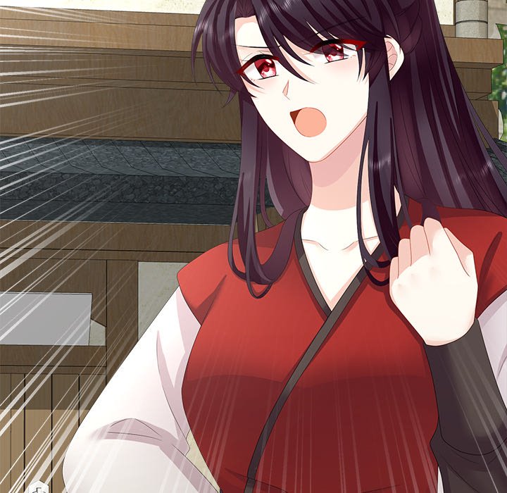 I Will Always Remember You I Will Always Remember You EP 18 - Toomics page 103 - 