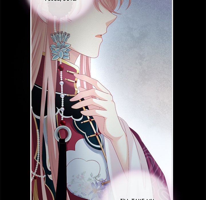 I Will Always Remember You I Will Always Remember You EP 18 - Toomics page 12 - 