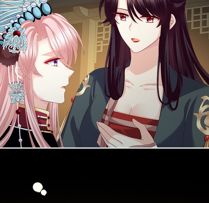 I Will Always Remember You I Will Always Remember You EP 18 - Toomics page 14 - 