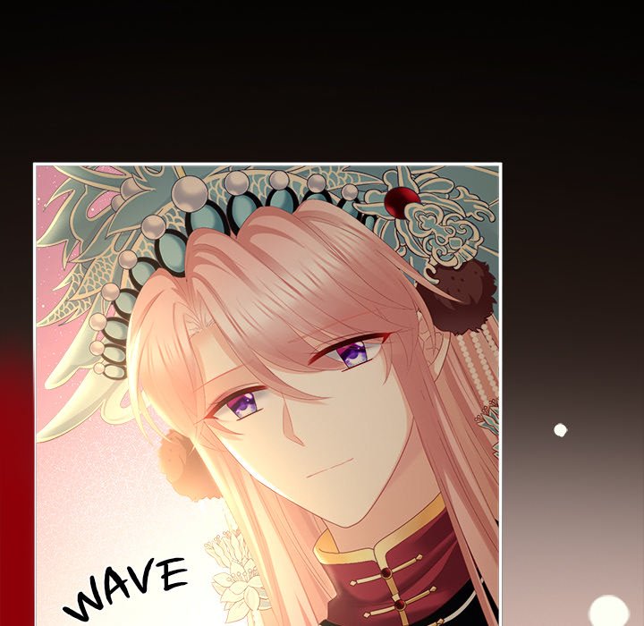I Will Always Remember You I Will Always Remember You EP 18 - Toomics page 15 - 