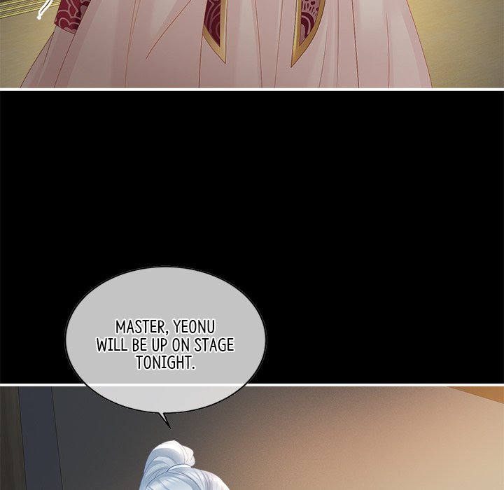I Will Always Remember You I Will Always Remember You EP 18 - Toomics page 39 - 