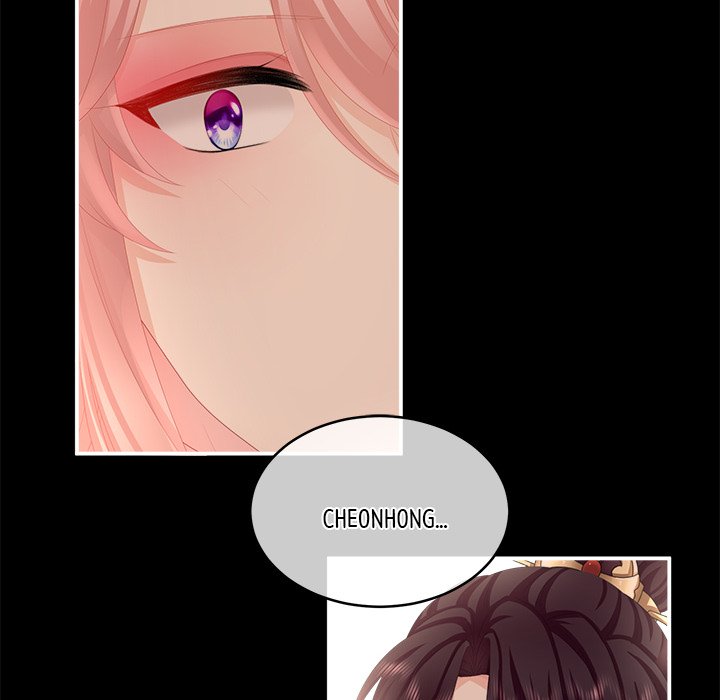 I Will Always Remember You I Will Always Remember You EP 18 - Toomics page 52 - 