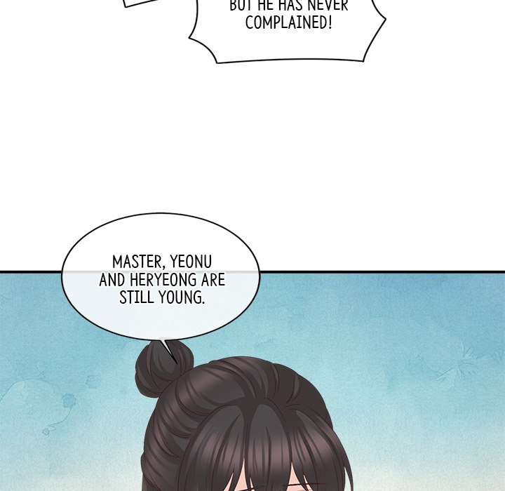 I Will Always Remember You I Will Always Remember You EP 18 - Toomics page 85 - 