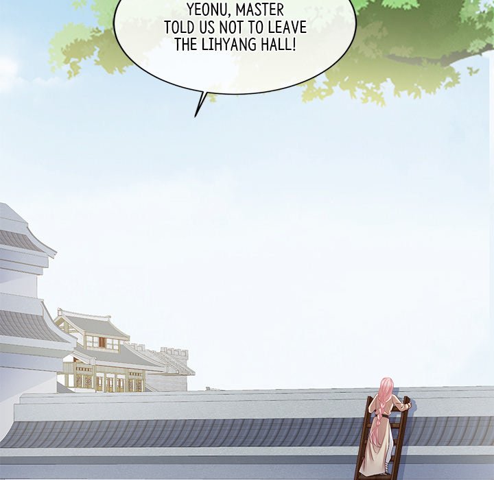 I Will Always Remember You I Will Always Remember You EP 18 - Toomics page 94 - 