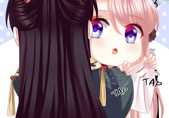 I Will Always Remember You I Will Always Remember You EP 19 - Toomics page 2 - 