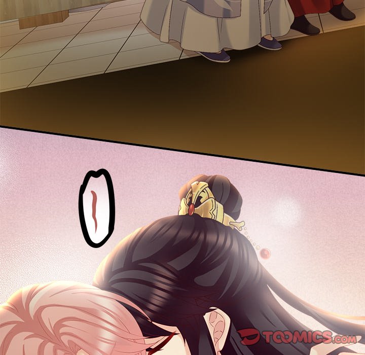 I Will Always Remember You I Will Always Remember You EP 19 - Toomics page 102 - 