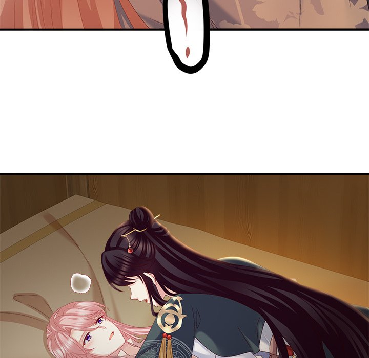 I Will Always Remember You I Will Always Remember You EP 19 - Toomics page 104 - 