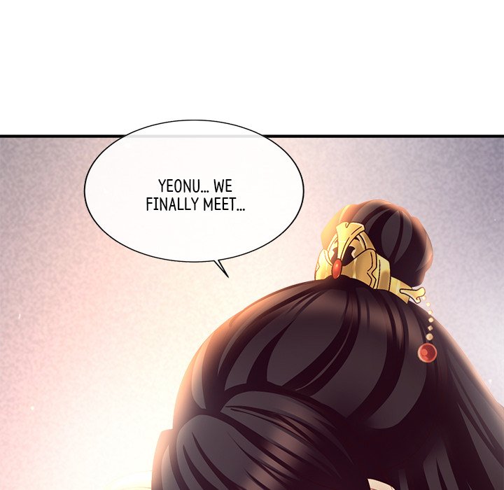 I Will Always Remember You I Will Always Remember You EP 19 - Toomics page 106 - 