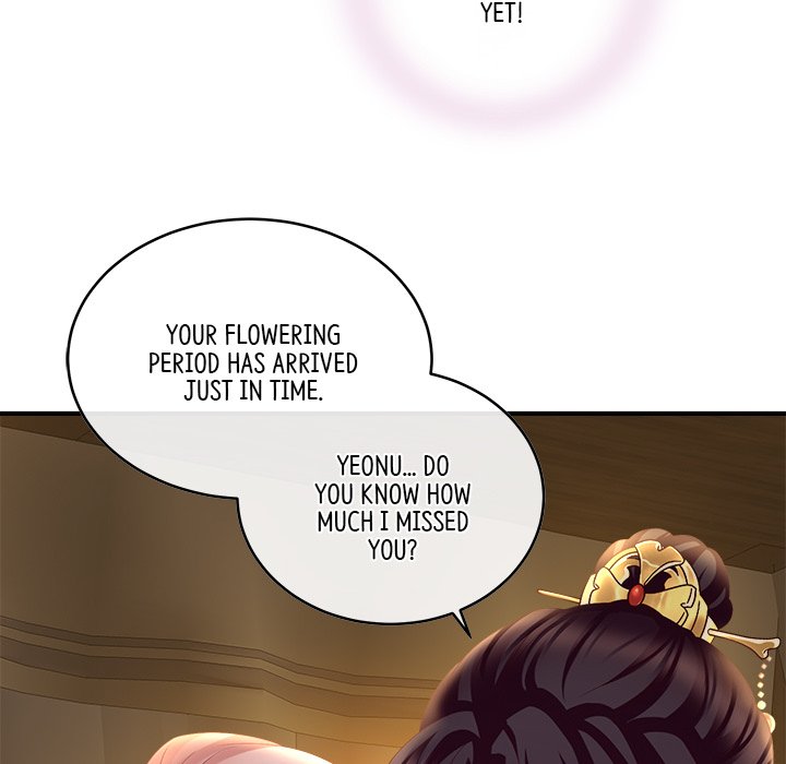 I Will Always Remember You I Will Always Remember You EP 19 - Toomics page 116 - 