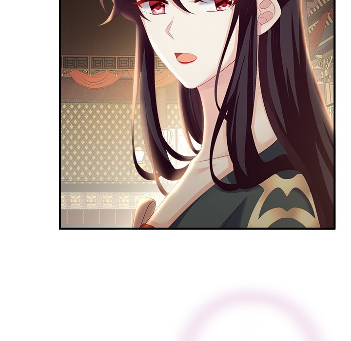 I Will Always Remember You I Will Always Remember You EP 19 - Toomics page 13 - 