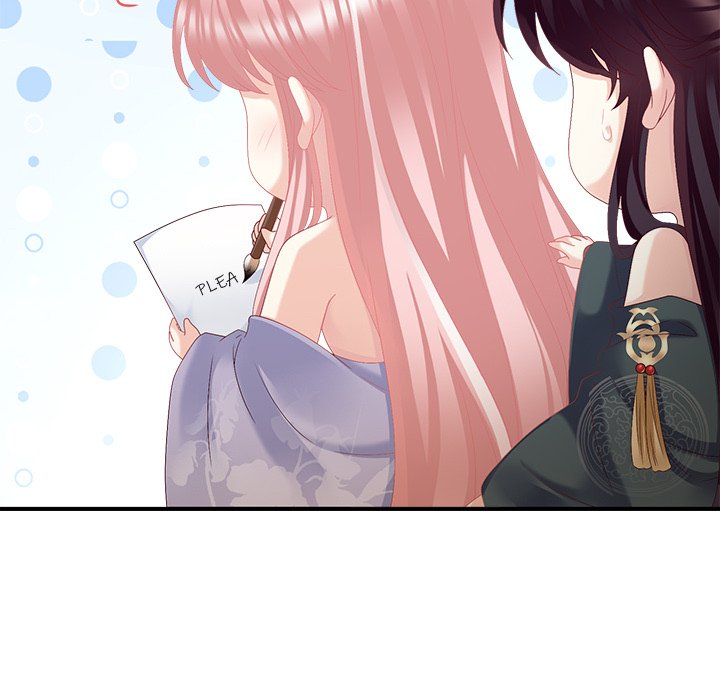 I Will Always Remember You I Will Always Remember You EP 19 - Toomics page 125 - 