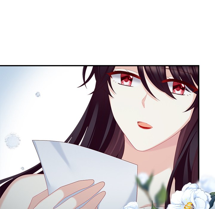 I Will Always Remember You I Will Always Remember You EP 19 - Toomics page 126 - 