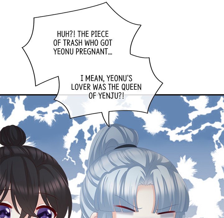 I Will Always Remember You I Will Always Remember You EP 19 - Toomics page 18 - 