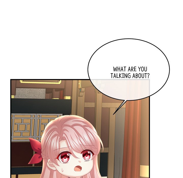 I Will Always Remember You I Will Always Remember You EP 19 - Toomics page 20 - 