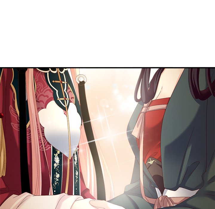 I Will Always Remember You I Will Always Remember You EP 19 - Toomics page 23 - 