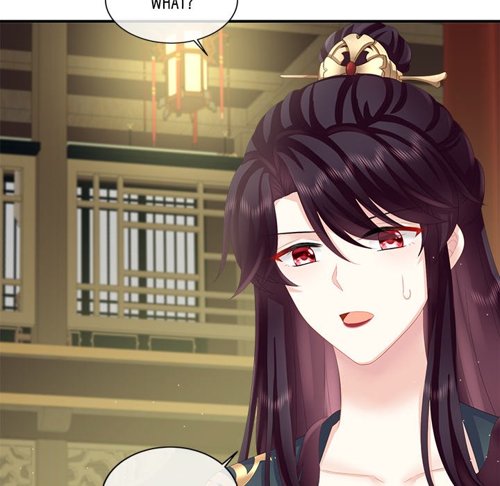 I Will Always Remember You I Will Always Remember You EP 19 - Toomics page 27 - 