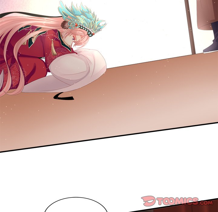 I Will Always Remember You I Will Always Remember You EP 19 - Toomics page 39 - 