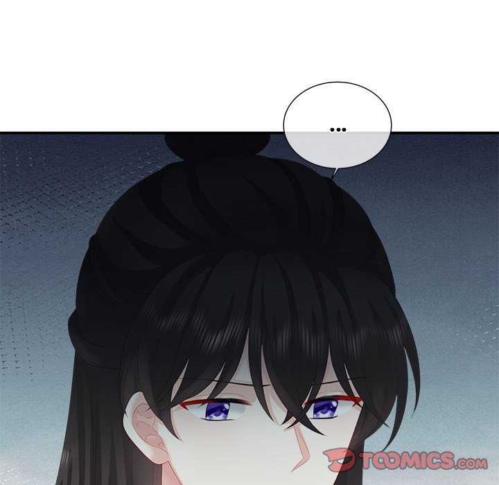 I Will Always Remember You I Will Always Remember You EP 19 - Toomics page 48 - 