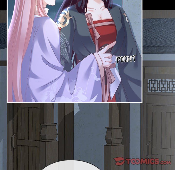 I Will Always Remember You I Will Always Remember You EP 19 - Toomics page 57 - 