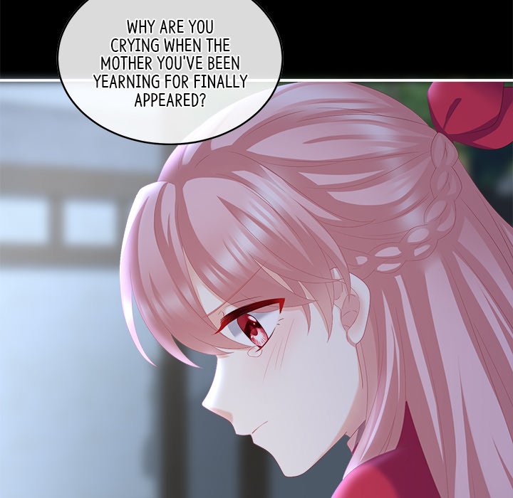 I Will Always Remember You I Will Always Remember You EP 19 - Toomics page 60 - 