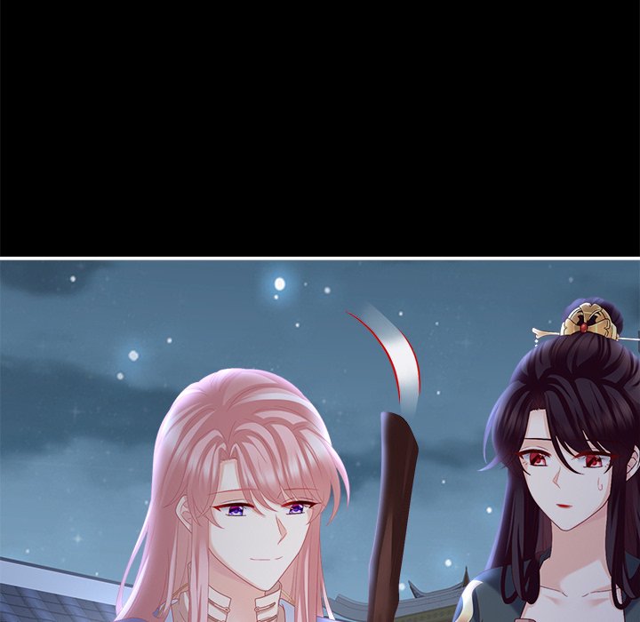 I Will Always Remember You I Will Always Remember You EP 19 - Toomics page 64 - 