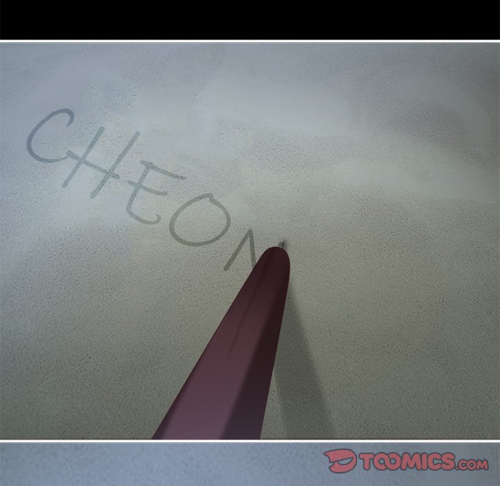 I Will Always Remember You I Will Always Remember You EP 19 - Toomics page 66 - 