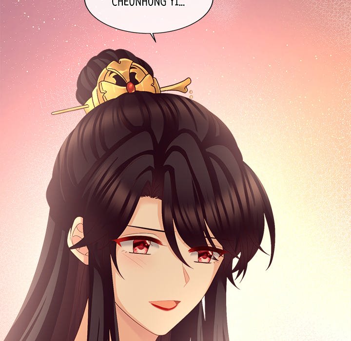 I Will Always Remember You I Will Always Remember You EP 19 - Toomics page 70 - 