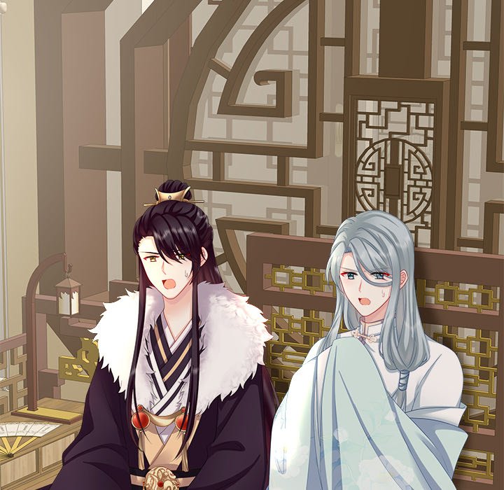 I Will Always Remember You I Will Always Remember You EP 19 - Toomics page 80 - 