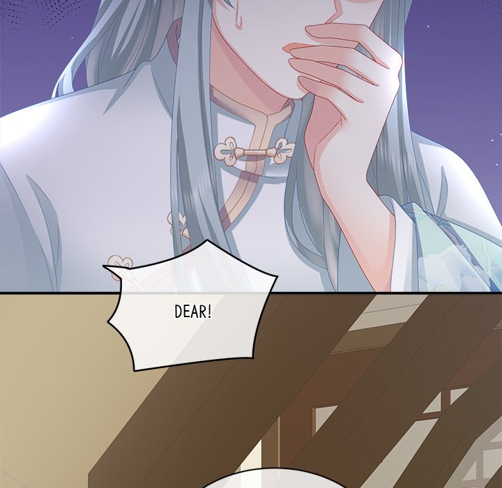 I Will Always Remember You I Will Always Remember You EP 19 - Toomics page 83 - 