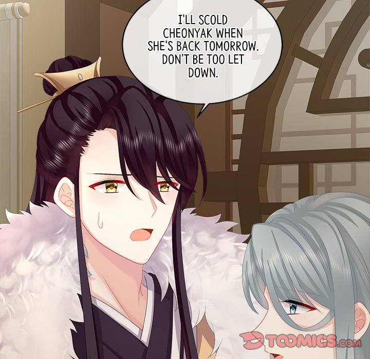 I Will Always Remember You I Will Always Remember You EP 19 - Toomics page 84 - 