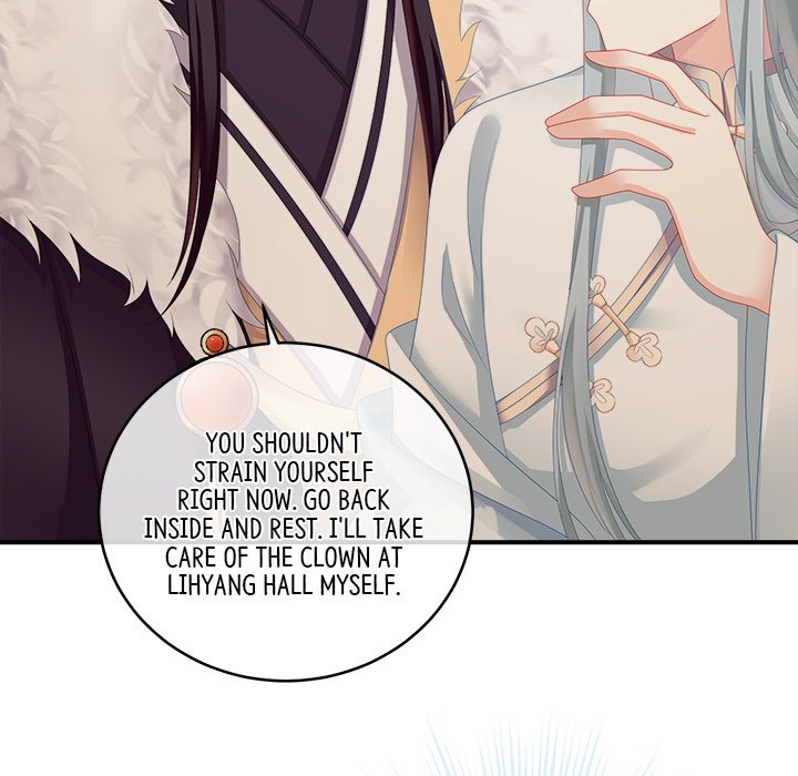 I Will Always Remember You I Will Always Remember You EP 19 - Toomics page 85 - 