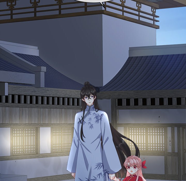 I Will Always Remember You I Will Always Remember You EP 19 - Toomics page 90 - 