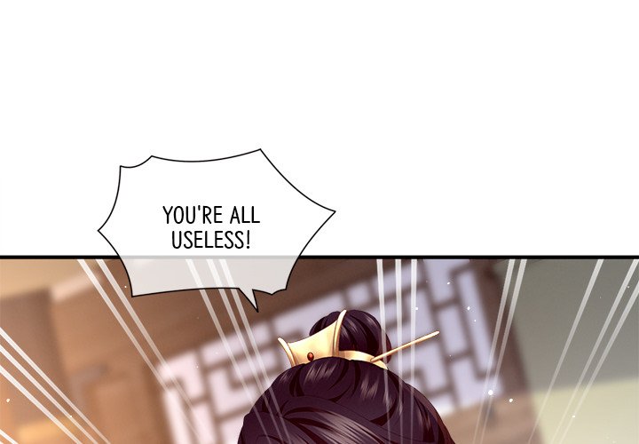 I Will Always Remember You I Will Always Remember You EP 2 - Toomics page 1 - 