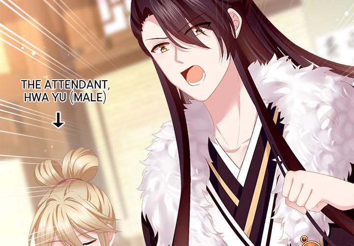 I Will Always Remember You I Will Always Remember You EP 2 - Toomics page 2 - 