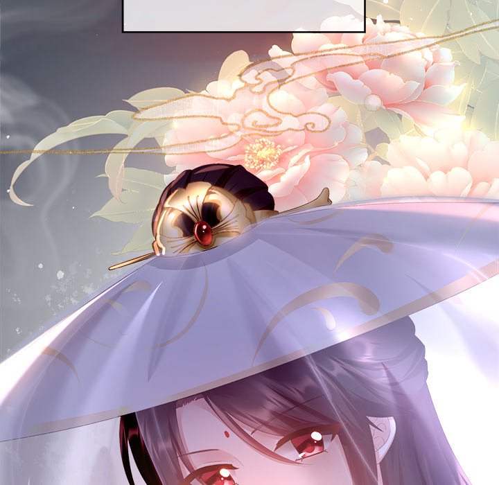 I Will Always Remember You I Will Always Remember You EP 2 - Toomics page 109 - 