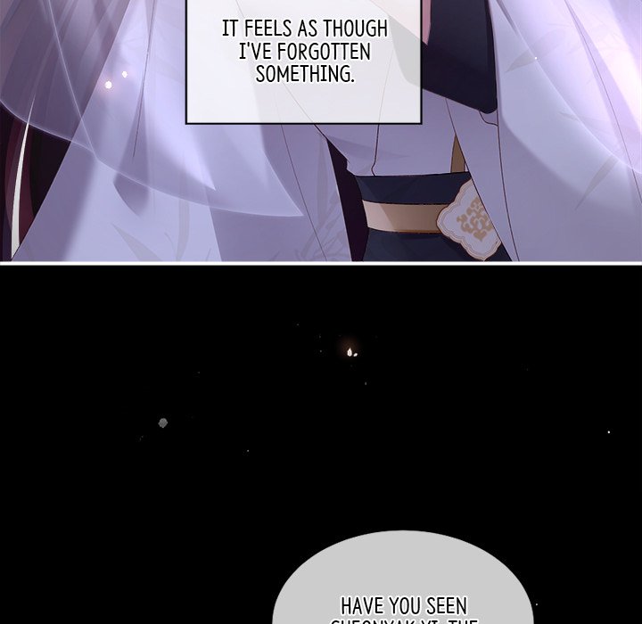 I Will Always Remember You I Will Always Remember You EP 2 - Toomics page 111 - 