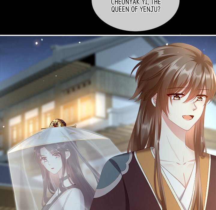 I Will Always Remember You I Will Always Remember You EP 2 - Toomics page 112 - 