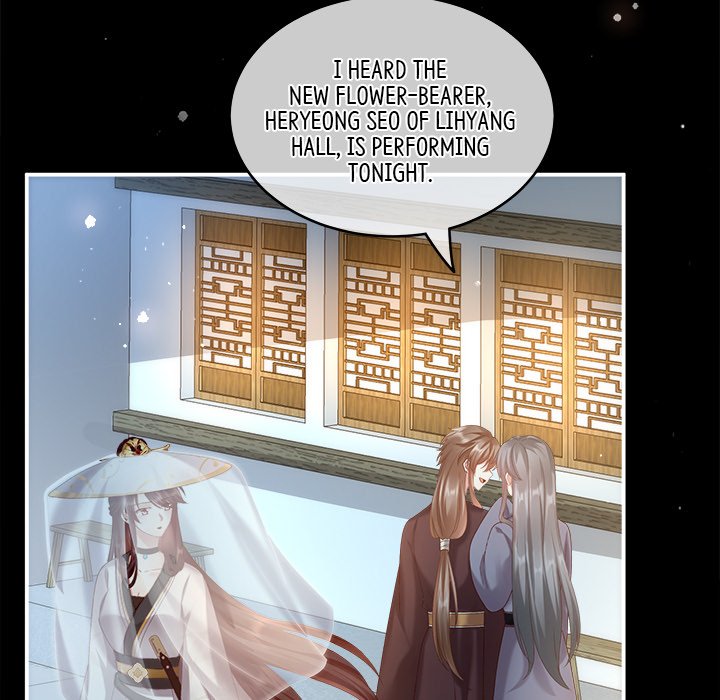I Will Always Remember You I Will Always Remember You EP 2 - Toomics page 119 - 