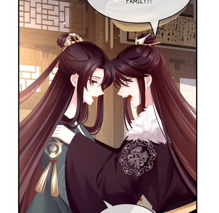 I Will Always Remember You I Will Always Remember You EP 2 - Toomics page 15 - 
